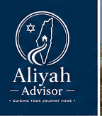 Aliyah Advisor