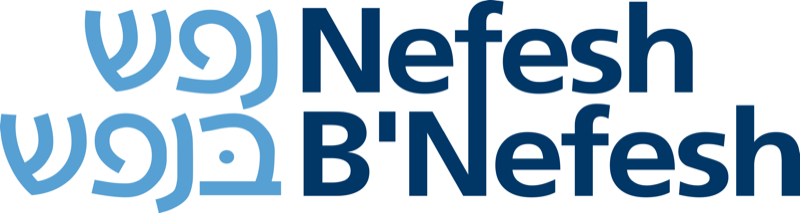 Nefesh B'Nefesh